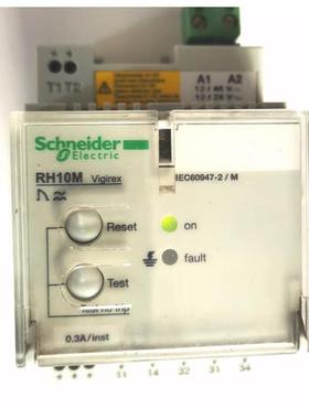 议价RH10M 漏电继电器