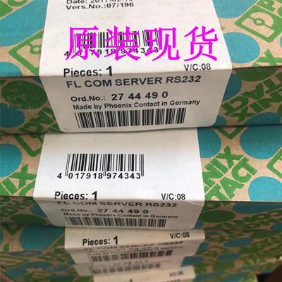 议价FL COM SERVER RS232 2744490接口转换菲尼克斯/Phoenix停产