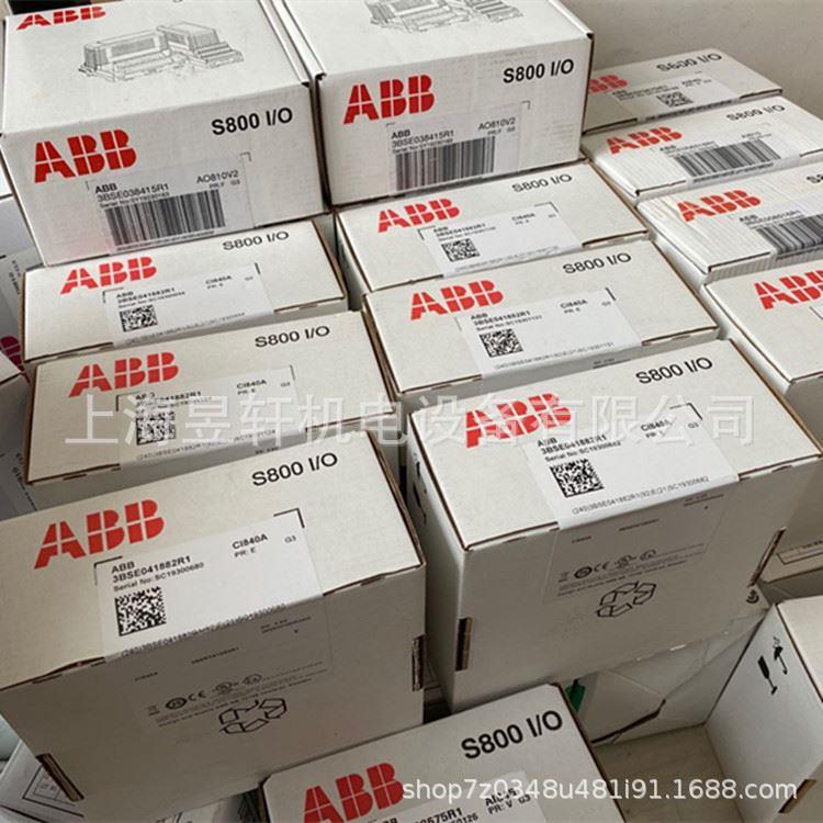 议价模块Bailey贝利DCS卡件SPASI23模拟量输入模件