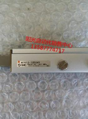 议价A023SMC手指气缸MIW12-12D2AS,性能