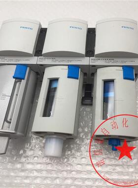 议价费斯托组件MSB6-1/2:W1:H4:I10-WP 531030740369+529609+5368