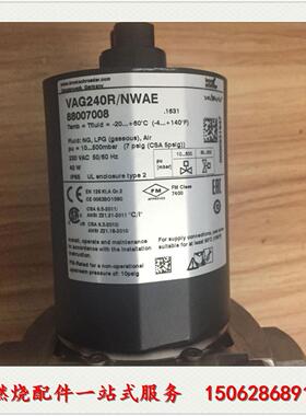 议价VAG125R/NWAE霍科德Krom schroder安全天电磁阀