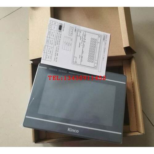 议价步科触摸屏 GL100E/GL070E