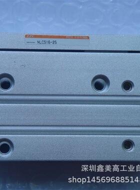 议价 NLCS16-25 滑台气缸