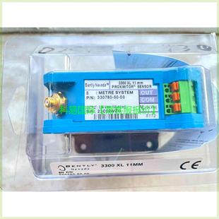 3300XL 11m探头330709 议价科易 000 本特利前置器330780