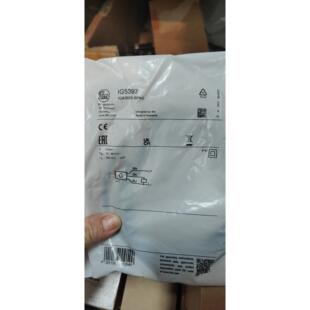 议价IFM易福门IG5397