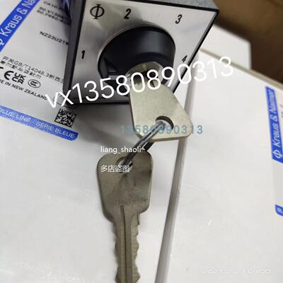 议价CA10转换开关kraus&naimer定制