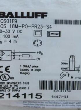 议价BALLUFF巴鲁夫传器近接开关 BOS 18M-PO-PR23-S4 BOS01F9