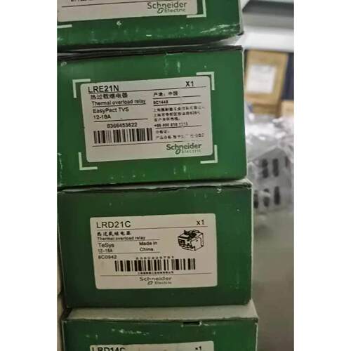 议价LRD21C热过载继电器12-18A热继电器