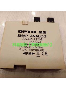 议价OPTO22模块SNAP-AITM再拍