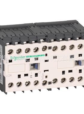 议价LC2K09105D7格3C类目接触器LC2K09105E7 LP1K0910BD