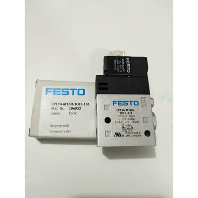 议价费斯托/FESTO电磁阀CPE14-M1BH-3OLS-1/8 196932
