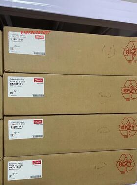 议价DANFOSS 丹弗斯电磁阀 EVRA32 1 1/2in 042H1140 042H11