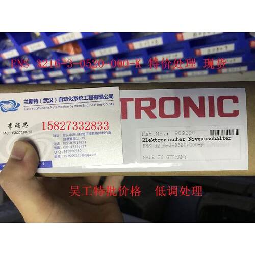 议价BES02FH BES 515-360-BO-C-PU-03/BO-C-PU-10/PU-30/E5-T-S4