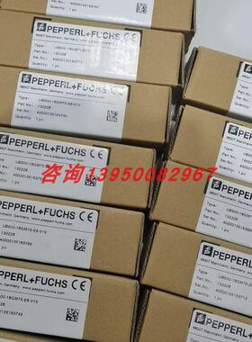议价UB500-18GM75-E6-V15 倍加福P+F)声波传器130228)