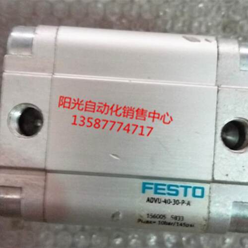 议价A023FESTO气缸ADVU-40-30-P-A 156005装,少许