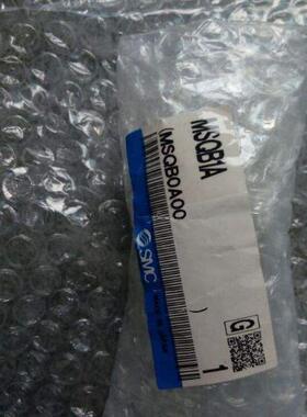 议价SMCMSQB1A-2A-3A-7A MSQA1A-2A-3A-7A台式回转摆动气缸