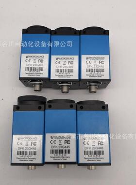 议价IMAGINGSOURCE映美精 DFK 23G445 工业彩色相机千兆网口