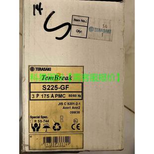 议价terasaki 断路器 175A再拍 S225