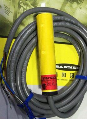 议价S18AW3DL S183E S18RW3D S18AW3R S18RW3R邦纳BANNER