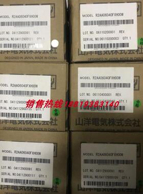 议价电机P50B05020DCS87/P50B05020DCS00M/P50B05020DXV00