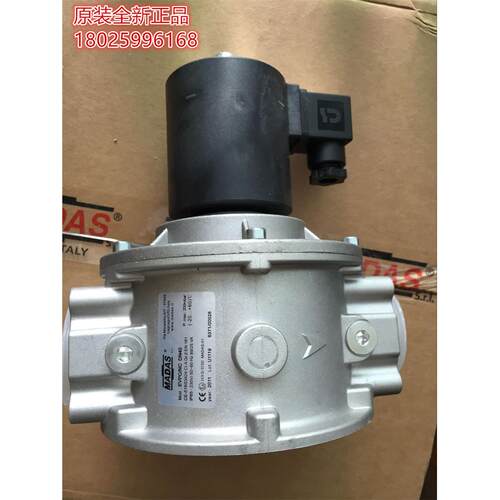 议价MADAS马达斯电磁阀EVPF/NC系列EVPC/NC DN40,DN50