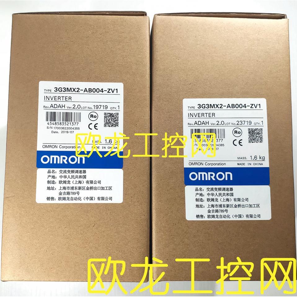 议价3G3MX2-AB022-ZV1通用变频器 OMRON封