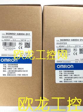 议价3G3MX2-AB022-ZV1通用变频器 OMRON封