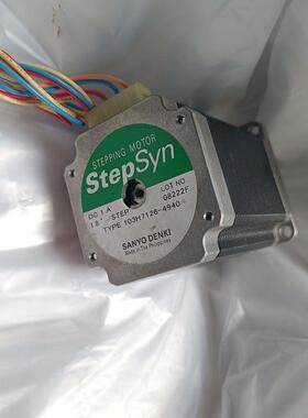 议价StepSyn STEPPING MOTOR 103H7126-4940