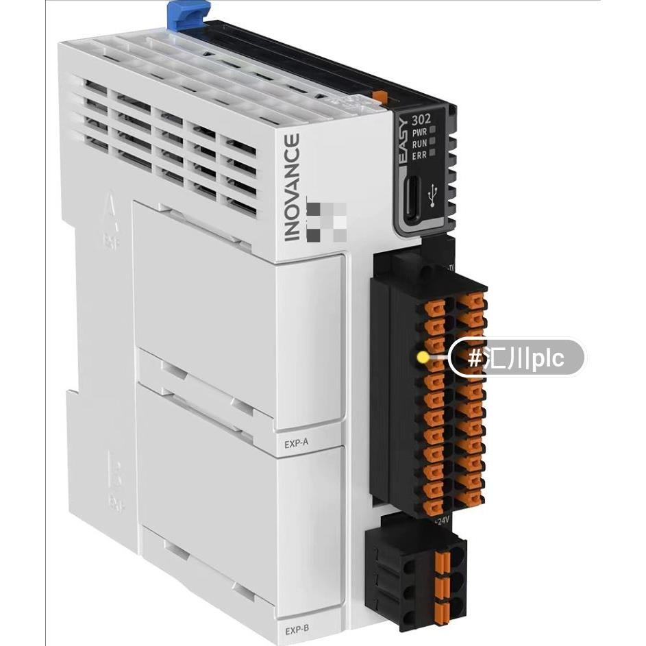 议价汇川Easy302-0808TN中小型PLC-EASY系列通用主机问