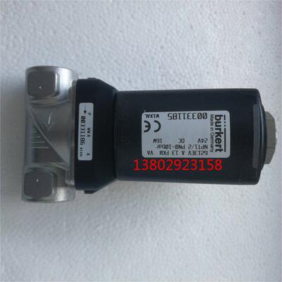 议价宝德Model424006锈钢底座 6014C 00125348电磁阀