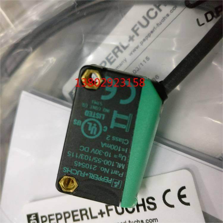 议价P+F倍加福 V1SD-G-5M-PUR-ABG-V45-G V1S-G-PG9 V1-W