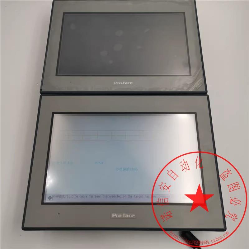 议价机Pro-face/普洛菲斯GC-4501W PFXGE4501WAD触摸屏