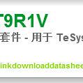 议价LADT26格接触器附件LA1KN04 LADT9R1V LC1BP34M22