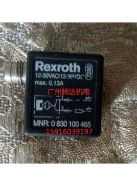 议价安沃驰0830100465 0830100487 R412004800 0830100472 083010