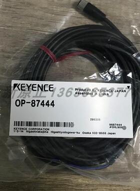 议价基恩士OP-87416/87417/87418/87436/87437/87442/87443/87457