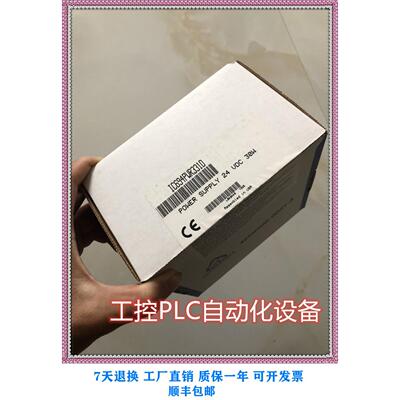 议价GE IC694PWR321 格