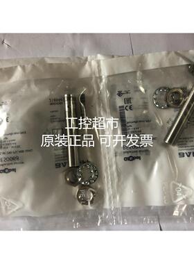 议价 BALLUFF巴鲁夫BES044F BES M18MI-NSC50B-S04G