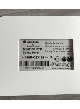 议价MSR230P 440R-H23180 MSR126.1R 440R-N23120