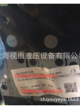 议价HZMO-A-0ATOS托斯比3阀H阿ZMO-A-00/315例 41