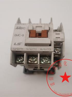 议价LS电磁交流接触器GMC-9 GMCD)-9 220V 机