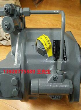 议价力士乐液压泵A10VD17 A10VD21 A10VD28 A10VD43 A10VD71柱塞