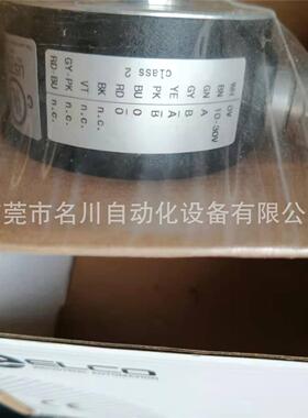 议价ELCO宜科编码器EXA58MT12Q-H6PR-3600.PM005 仪