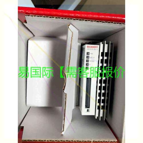 议价BECKHOFF倍福CPU主机 CX1010-0011再拍