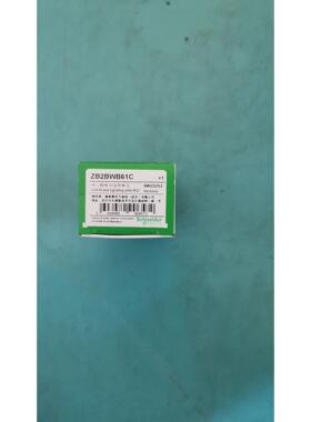 议价ZB2BWB61C XB5AA31C XB5AD21C XB5AG21C