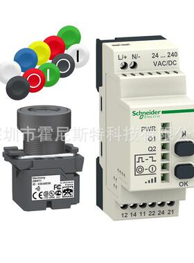 议价原厂按钮开关XB4BS84441 XB5RFA02 ZB5RTA3 XB2BP21