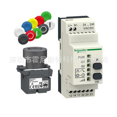 议价原厂按钮开关XB4BS84441 XB5RFA02 ZB5RTA3 XB2BP21