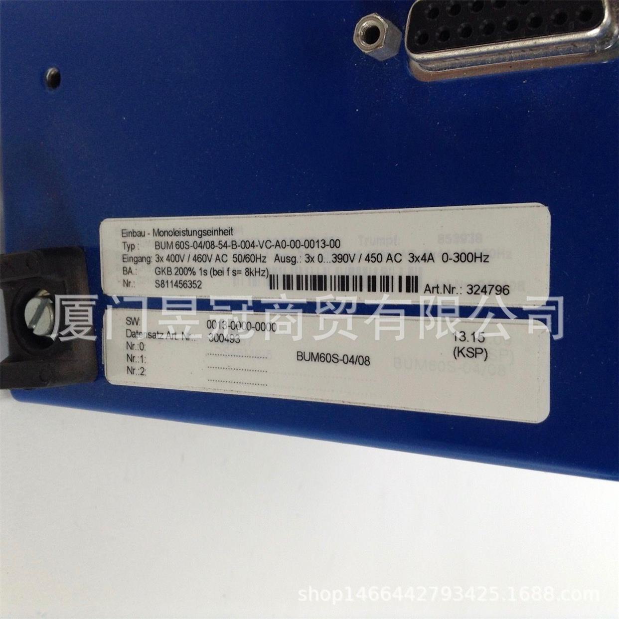 议价BAUMULLER米乐BUM60S-04/08-54-B-000-VC-AE-00-0003-0