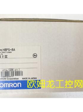 议价H8PS-8A DC24凸轮定位器H8PS系列 封