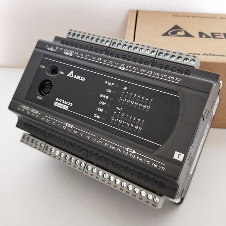 议价台达PLC模块DVP32ES200T/32点基础型主机ES2系列晶管体含线